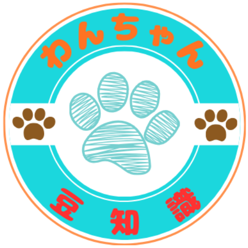 著者